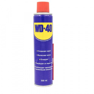 WD 40 смазка 300гр