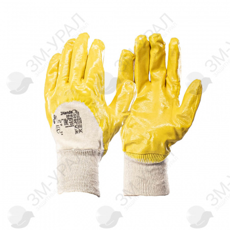Перчатки нитриловые с облегченным покрытием частичный облив
