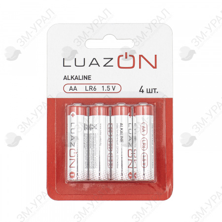 Батарейки LuazON пальчиковые
