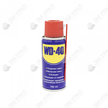 WD 40 смазка 100гр