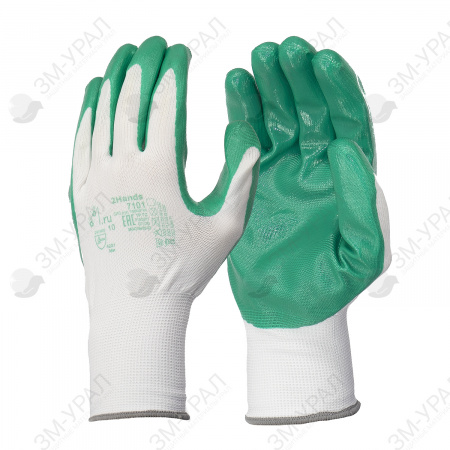 Перчатки нитриловые с частичным покрытием SafeFlex