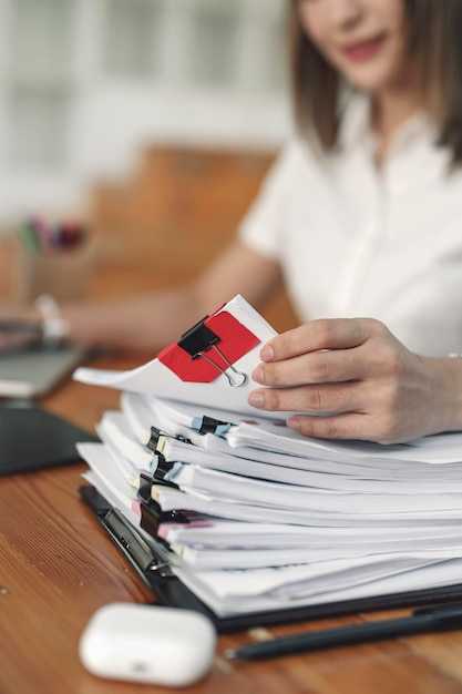 Проверка соответствия документов установленным требованиям